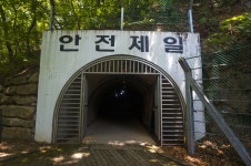 별별여행 > 문경석탄박물관 | 별별시장&별별여행 ┃ 여행문화의 새로운 트렌드를 만들다 별별여행 > 문경석탄박물관