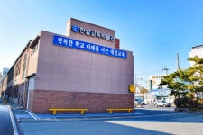 별별여행 > 한밭교육박물관 | 별별시장&별별여행 ┃ 여행문화의 새로운 트렌드를 만들다 별별여행 > 한밭교육박물관