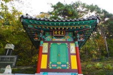 별별여행 > 창녕함박공원 | 별별시장&별별여행 ┃ 여행문화의 새로운 트렌드를 만들다 별별여행 > 창녕함박공원