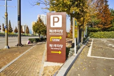 별별여행 > 유엔군초전기념관 | 별별시장&별별여행 ┃ 여행문화의 새로운 트렌드를 만들다 별별여행 > 유엔군초전기념관