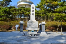 별별여행 > 성산공원 | 별별시장&별별여행 ┃ 여행문화의 새로운 트렌드를 만들다 별별여행 > 성산공원