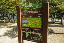 별별여행 > 그린웨이 | 별별시장&별별여행 ┃ 여행문화의 새로운 트렌드를 만들다 별별여행 > 그린웨이