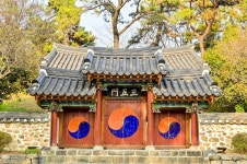 별별여행 > 무양서원 | 별별시장&별별여행 ┃ 여행문화의 새로운 트렌드를 만들다 별별여행 > 무양서원