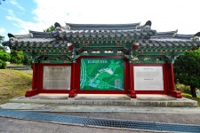 별별여행 > 포은정몽주선생묘 | 별별시장&별별여행 ┃ 여행문화의 새로운 트렌드를 만들다 별별여행 > 포은정몽주선생묘