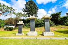 별별여행 > 포은정몽주선생묘 | 별별시장&별별여행 ┃ 여행문화의 새로운 트렌드를 만들다 별별여행 > 포은정몽주선생묘