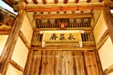 별별여행 > 포은정몽주선생묘 | 별별시장&별별여행 ┃ 여행문화의 새로운 트렌드를 만들다 별별여행 > 포은정몽주선생묘