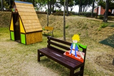 별별여행 > 이현공원 | 별별시장&별별여행 ┃ 여행문화의 새로운 트렌드를 만들다 별별여행 > 이현공원