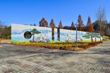 별별여행 > 사선대조각공원 | 별별시장&별별여행 ┃ 여행문화의 새로운 트렌드를 만들다 별별여행 > 사선대조각공원