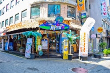 별별여행 > 대흥동문화예술의거리 | 별별시장&별별여행 ┃ 여행문화의 새로운 트렌드를 만들다 별별여행 > 대흥동문화예술의거리