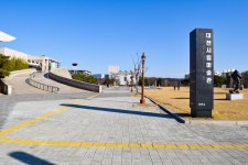 별별여행 > 대전시립미술관 | 별별시장&별별여행 ┃ 여행문화의 새로운 트렌드를 만들다 별별여행 > 대전시립미술관