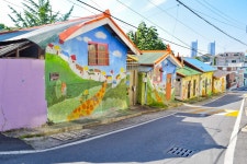 별별여행 > 대동하늘공원(대동벽화마을) | 별별시장&별별여행 ┃ 여행문화의 새로운 트렌드를 만들다 별별여행 > 대동하늘공원(대동벽화마을)