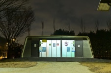 별별여행 > 난지한강공원&가양대교(야경) | 별별시장&별별여행 ┃ 여행문화의 새로운 트렌드를 만들다 별별여행 > 난지한강공원&가양대교(야경)