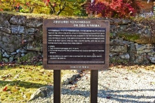 별별여행 > 백련사 | 별별시장&별별여행 ┃ 여행문화의 새로운 트렌드를 만들다 별별여행 > 백련사