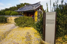 별별여행 > 풍기향교 | 별별시장&별별여행 ┃ 여행문화의 새로운 트렌드를 만들다 별별여행 > 풍기향교
