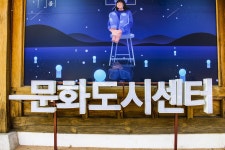 별별여행 > 김해한옥체험관 | 별별시장&별별여행 ┃ 여행문화의 새로운 트렌드를 만들다 별별여행 > 김해한옥체험관