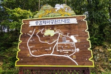 별별여행 > 충효테마공원 | 별별시장&별별여행 ┃ 여행문화의 새로운 트렌드를 만들다 별별여행 > 충효테마공원