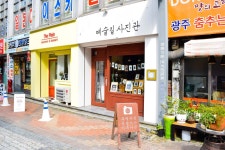 별별여행 > 광주예술의거리 | 별별시장&별별여행 ┃ 여행문화의 새로운 트렌드를 만들다 별별여행 > 광주예술의거리