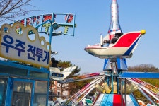 별별여행 > 대전오월드 | 별별시장&별별여행 ┃ 여행문화의 새로운 트렌드를 만들다 별별여행 > 대전오월드