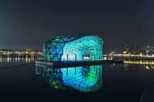 별별여행 > 세종호수공원(야경) | 별별시장&별별여행 ┃ 여행문화의 새로운 트렌드를 만들다 별별여행 > 세종호수공원(야경)