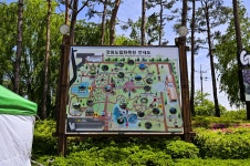 별별여행 > 강원도립화목원 | 별별시장&별별여행 ┃ 여행문화의 새로운 트렌드를 만들다 별별여행 > 강원도립화목원