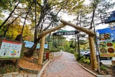 별별여행 > 구름산산림욕장 | 별별시장&별별여행 ┃ 여행문화의 새로운 트렌드를 만들다 별별여행 > 구름산산림욕장
