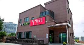 전국별별시장 스토어 > 초당콩마을순두부 | 별별시장&별별여행 ┃ 여행문화의 새로운 트렌드를 만들다 전국별별시장 스토어 > 초당콩마을순두부