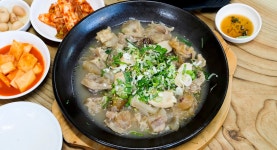 전국별별시장 스토어 > 가마솥한우진곰탕 | 별별시장&별별여행 ┃ 여행문화의 새로운 트렌드를 만들다 전국별별시장 스토어 > 가마솥한우진곰탕