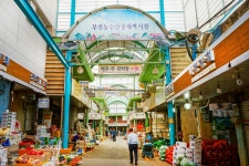 전국별별시장 > 부전농수산물새벽시장 | 별별시장&별별여행 ┃ 여행문화의 새로운 트렌드를 만들다 전국별별시장 > 부전농수산물새벽시장