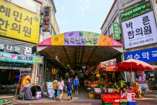 전국별별시장 > 역곡남부시장 | 별별시장&별별여행 ┃ 여행문화의 새로운 트렌드를 만들다 전국별별시장 > 역곡남부시장