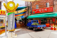 전국별별시장 > 전포놀이터시장 | 별별시장&별별여행 ┃ 여행문화의 새로운 트렌드를 만들다 전국별별시장 > 전포놀이터시장