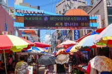 전국별별시장 > 하단오일상설시장 | 별별시장&별별여행 ┃ 여행문화의 새로운 트렌드를 만들다 전국별별시장 > 하단오일상설시장