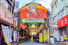 전국별별시장 > 까치산시장 | 별별시장&별별여행 ┃ 여행문화의 새로운 트렌드를 만들다 전국별별시장 > 까치산시장