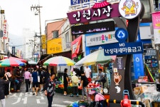 전국별별시장 > 인헌시장 | 별별시장&별별여행 ┃ 여행문화의 새로운 트렌드를 만들다 전국별별시장 > 인헌시장