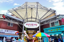 전국별별시장 > 자양전통시장 | 별별시장&별별여행 ┃ 여행문화의 새로운 트렌드를 만들다 전국별별시장 > 자양전통시장