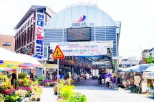 별별축제 > 신중앙시장 가을축제 | 별별시장&별별여행 ┃ 여행문화의 새로운 트렌드를 만들다 별별축제 > 신중앙시장 가을축제
