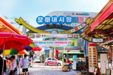 전국별별시장 > 모래내시장 | 별별시장&별별여행 ┃ 여행문화의 새로운 트렌드를 만들다 전국별별시장 > 모래내시장