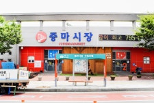 전국별별시장 > 중마시장 | 별별시장&별별여행 ┃ 여행문화의 새로운 트렌드를 만들다 전국별별시장 > 중마시장