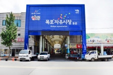 전국별별시장 > 자유시장 | 별별시장&별별여행 ┃ 여행문화의 새로운 트렌드를 만들다 전국별별시장 > 자유시장