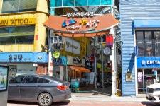전국별별시장 > 전통골목시장(울산중앙전통시장) | 별별시장&별별여행 ┃ 여행문화의 새로운 트렌드를 만들다 전국별별시장 > 전통골목시장... 