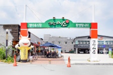 전국별별시장 > 고산미소시장 | 별별시장&별별여행 ┃ 여행문화의 새로운 트렌드를 만들다 전국별별시장 > 고산미소시장