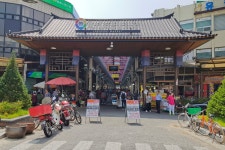 전국별별시장 > 육거리종합시장 | 별별시장&별별여행 ┃ 여행문화의 새로운 트렌드를 만들다 전국별별시장 > 육거리종합시장