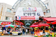 전국별별시장 > 암사종합시장 | 별별시장&별별여행 ┃ 여행문화의 새로운 트렌드를 만들다 전국별별시장 > 암사종합시장