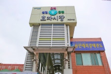 전국별별시장 > 효자시장 | 별별시장&별별여행 ┃ 여행문화의 새로운 트렌드를 만들다 전국별별시장 > 효자시장