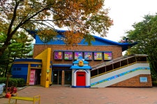 별별여행 > 로보카폴리어린이교통공원 | 별별시장&별별여행 ┃ 여행문화의 새로운 트렌드를 만들다 별별여행 > 로보카폴리어린이교통공원