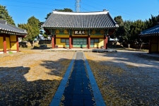 별별여행 > 광주향교 | 별별시장&별별여행 ┃ 여행문화의 새로운 트렌드를 만들다 별별여행 > 광주향교