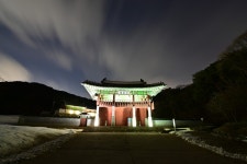 별별여행 > 남한산성도립공원(야경) | 별별시장&별별여행 ┃ 여행문화의 새로운 트렌드를 만들다 별별여행 > 남한산성도립공원(야경)