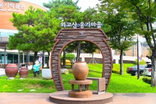 별별여행 > 외고산옹기마을 | 별별시장&별별여행 ┃ 여행문화의 새로운 트렌드를 만들다 별별여행 > 외고산옹기마을