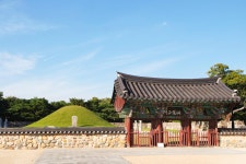 별별여행 > 김해수로왕릉 | 별별시장&별별여행 ┃ 여행문화의 새로운 트렌드를 만들다 별별여행 > 김해수로왕릉