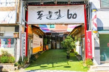 별별여행 > 전주동문예술거리 | 별별시장&별별여행 ┃ 여행문화의 새로운 트렌드를 만들다 별별여행 > 전주동문예술거리