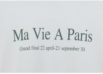 브랜디 - 여성 전문 쇼핑앱